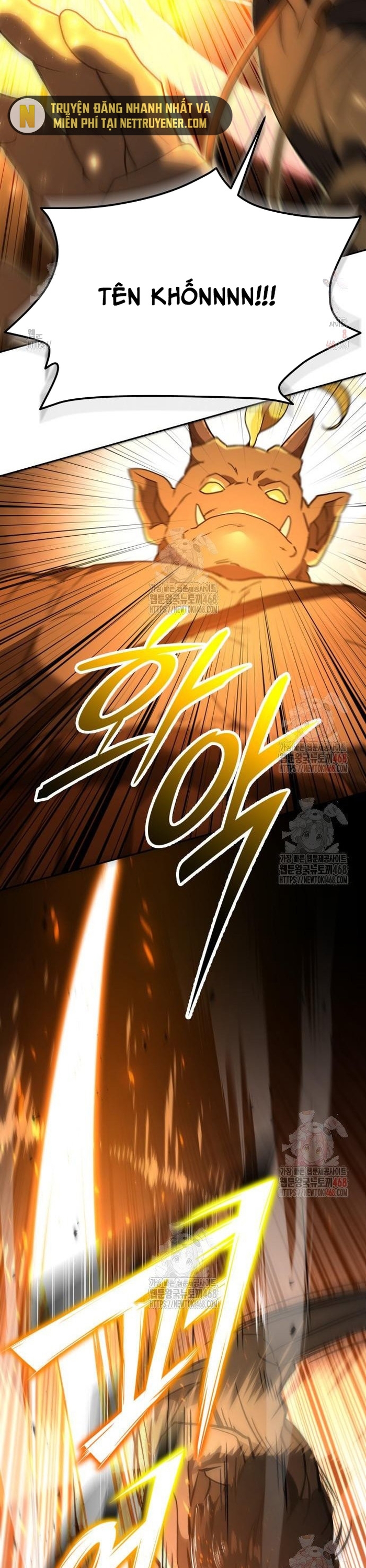 Trường Mẫu Giáo Thần Thú: Chapter 21