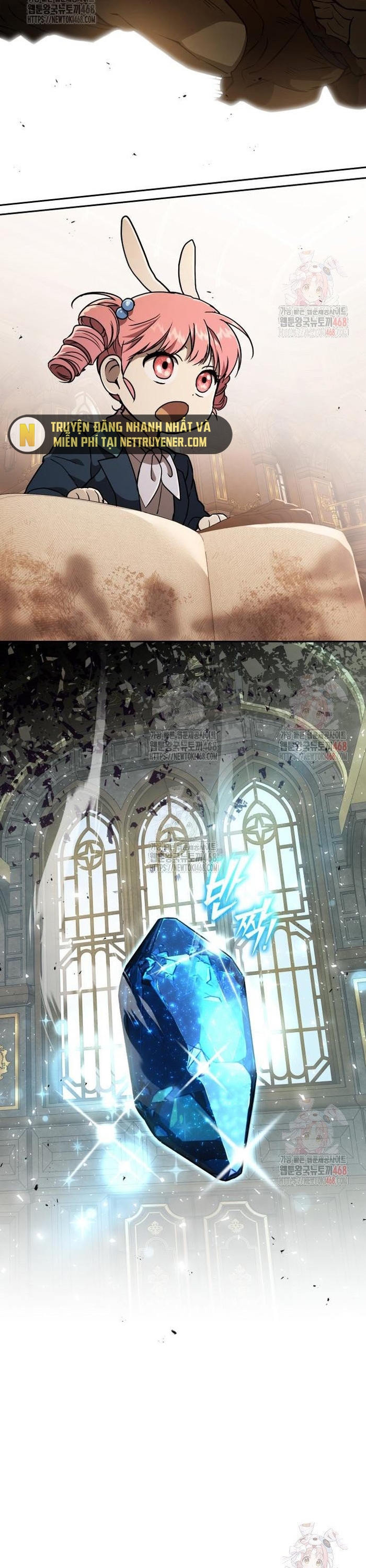 Trường Mẫu Giáo Thần Thú: Chapter 21