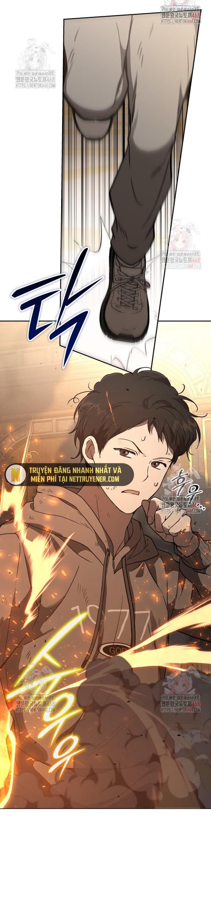 Trường Mẫu Giáo Thần Thú: Chapter 21