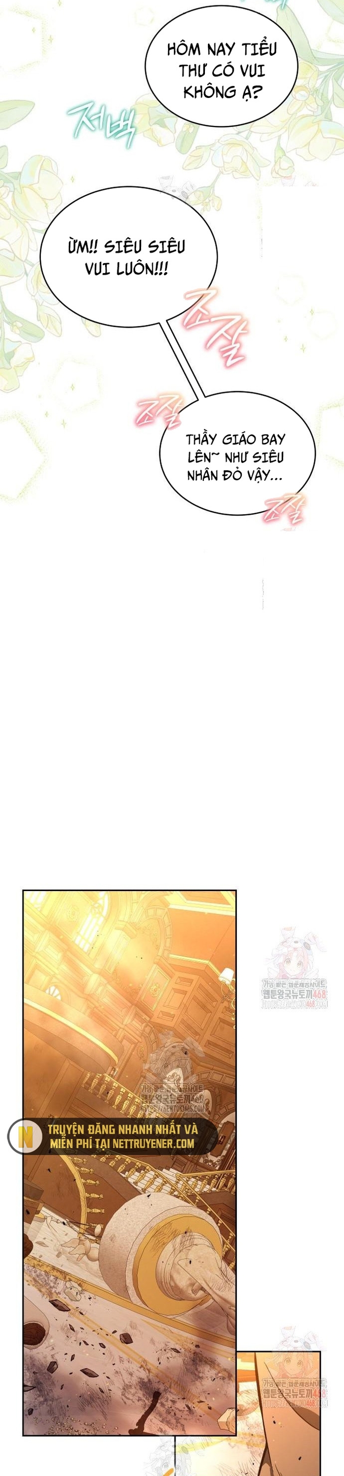 Trường Mẫu Giáo Thần Thú: Chapter 21