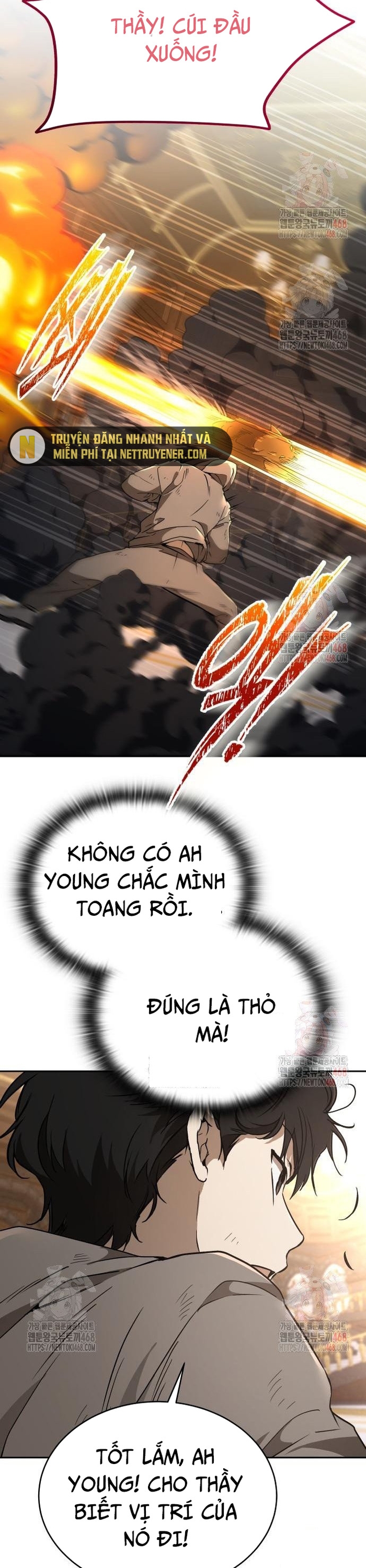 Trường Mẫu Giáo Thần Thú: Chapter 21