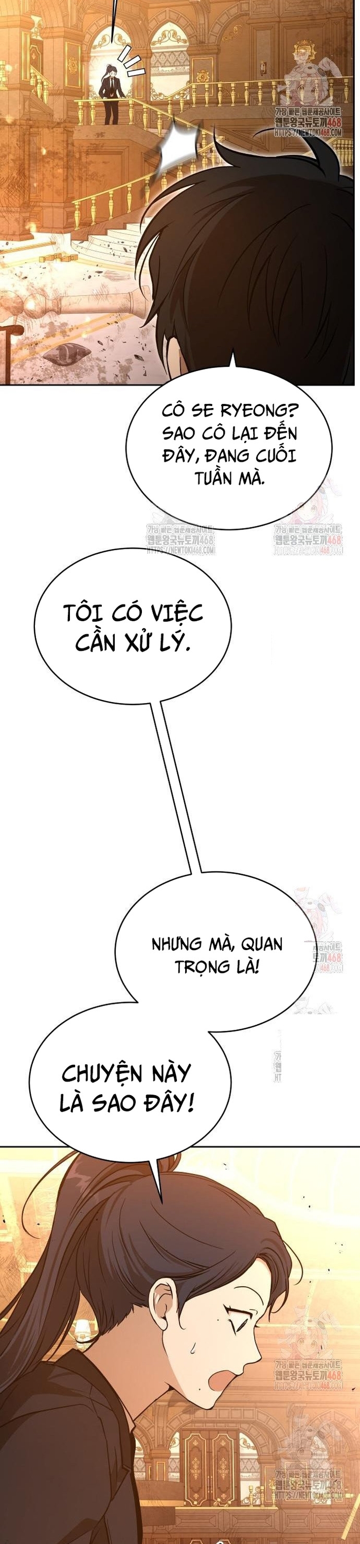 Trường Mẫu Giáo Thần Thú: Chapter 21
