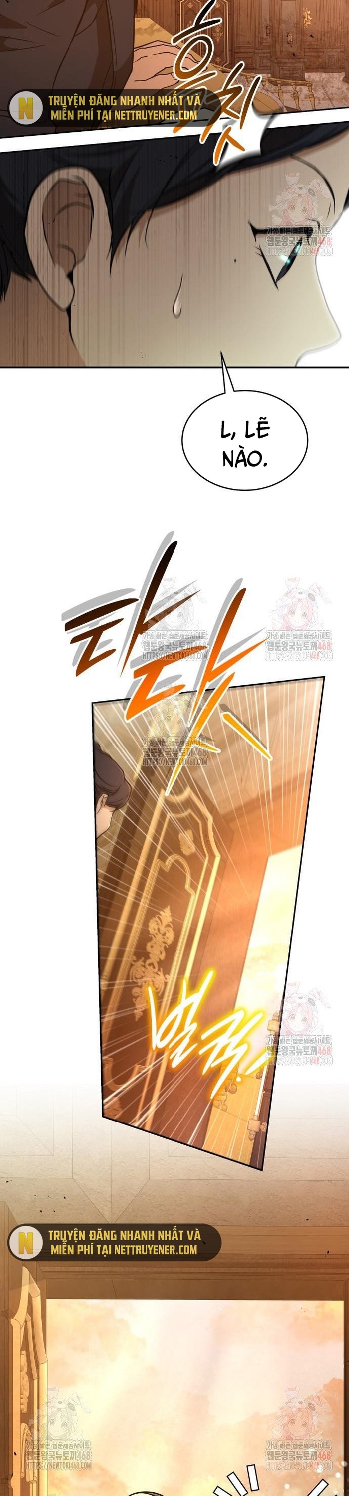 Trường Mẫu Giáo Thần Thú: Chapter 21