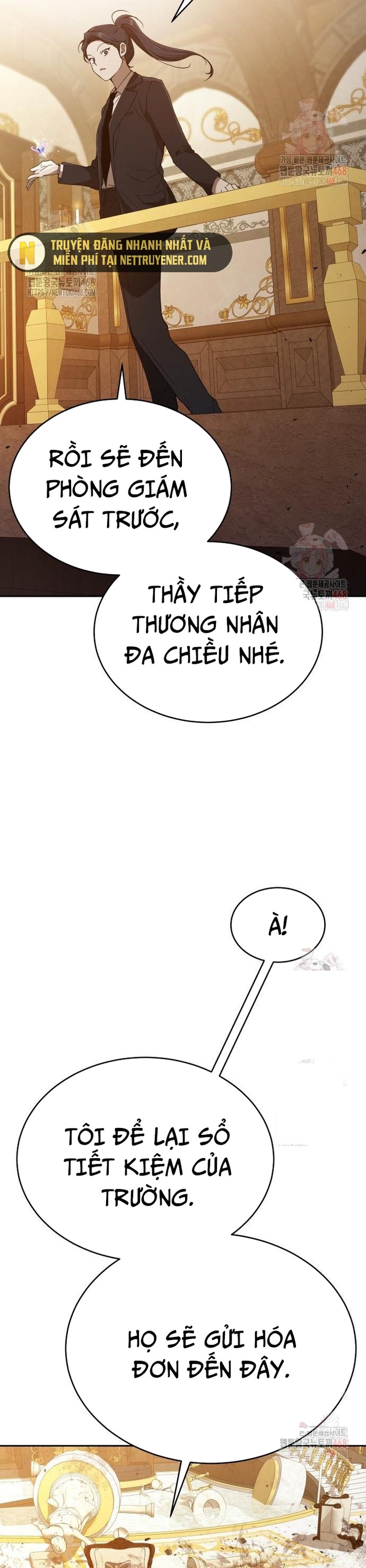 Trường Mẫu Giáo Thần Thú: Chapter 21