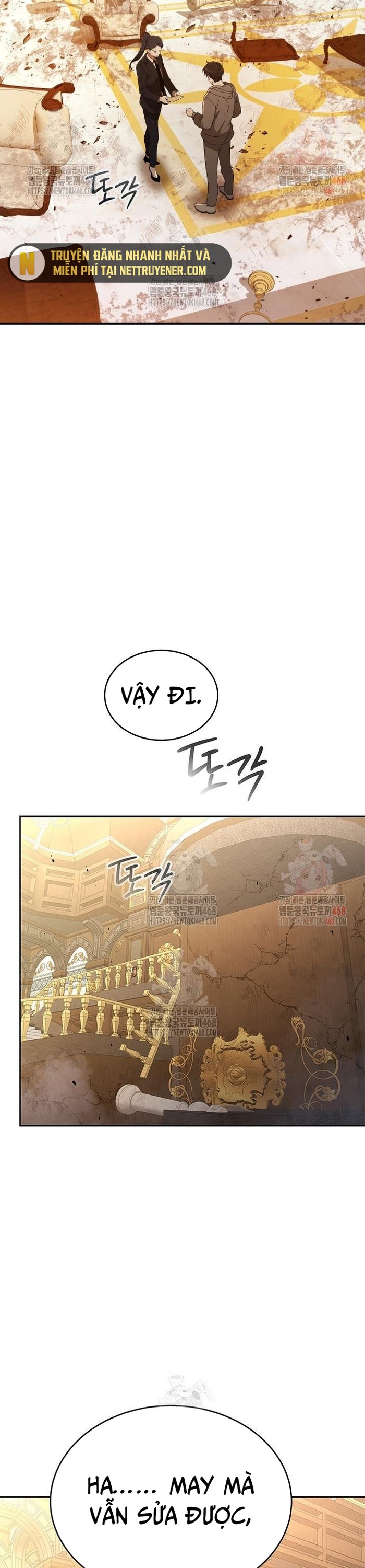 Trường Mẫu Giáo Thần Thú: Chapter 21