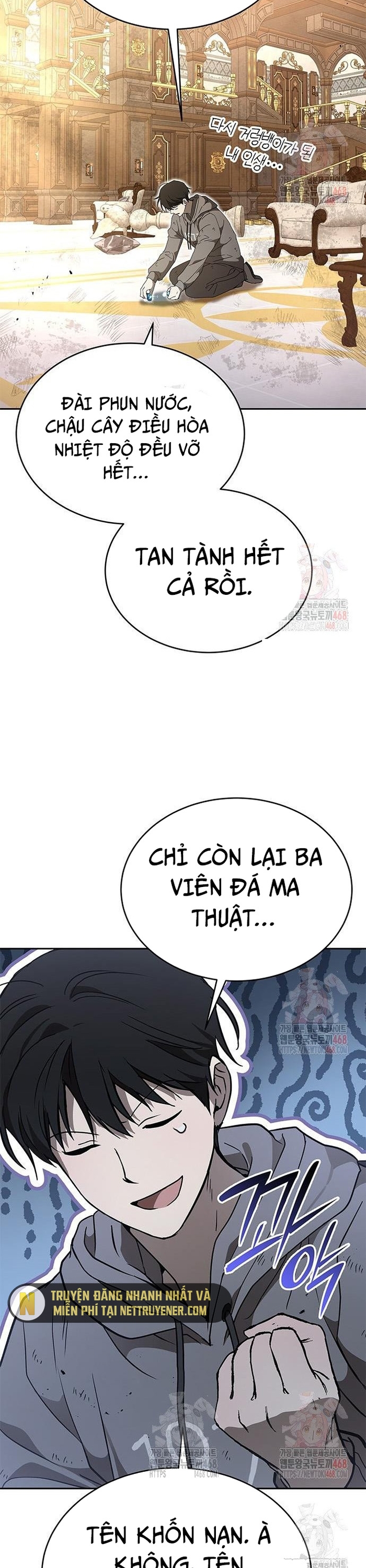 Trường Mẫu Giáo Thần Thú: Chapter 21