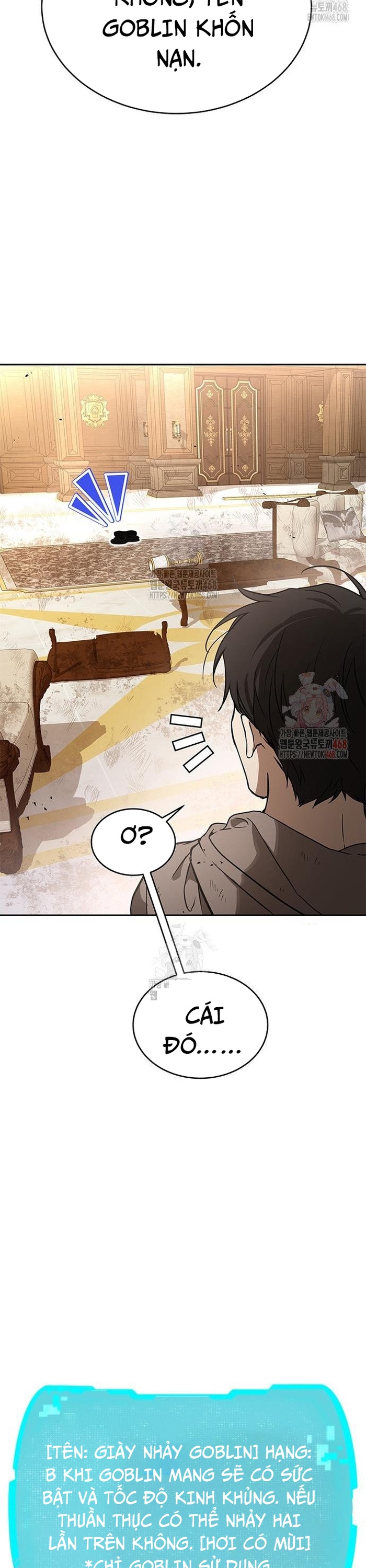 Trường Mẫu Giáo Thần Thú: Chapter 21