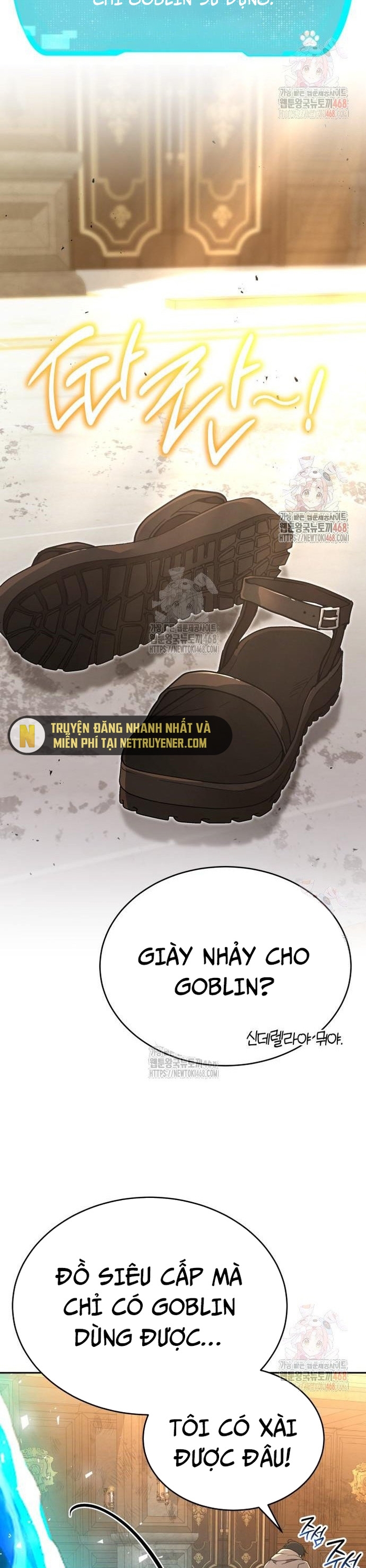 Trường Mẫu Giáo Thần Thú: Chapter 21