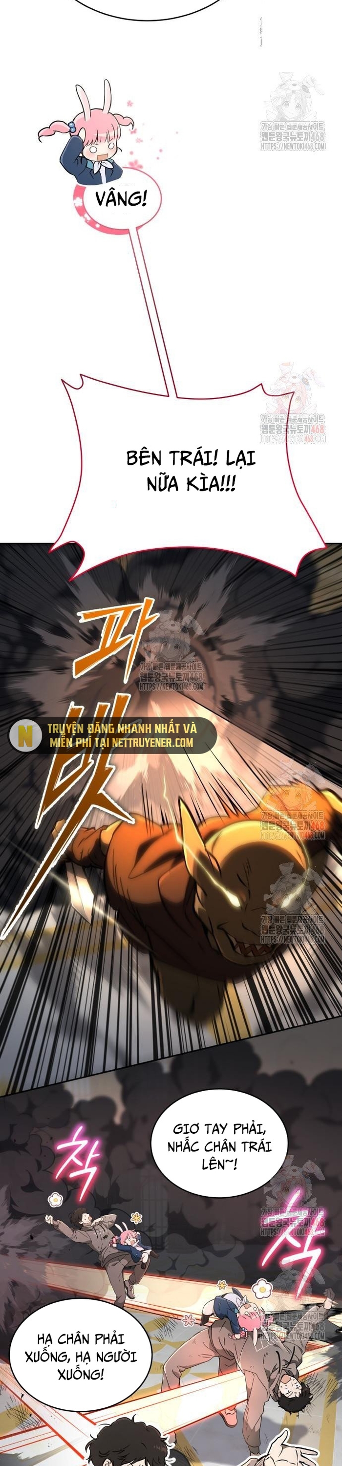 Trường Mẫu Giáo Thần Thú: Chapter 21