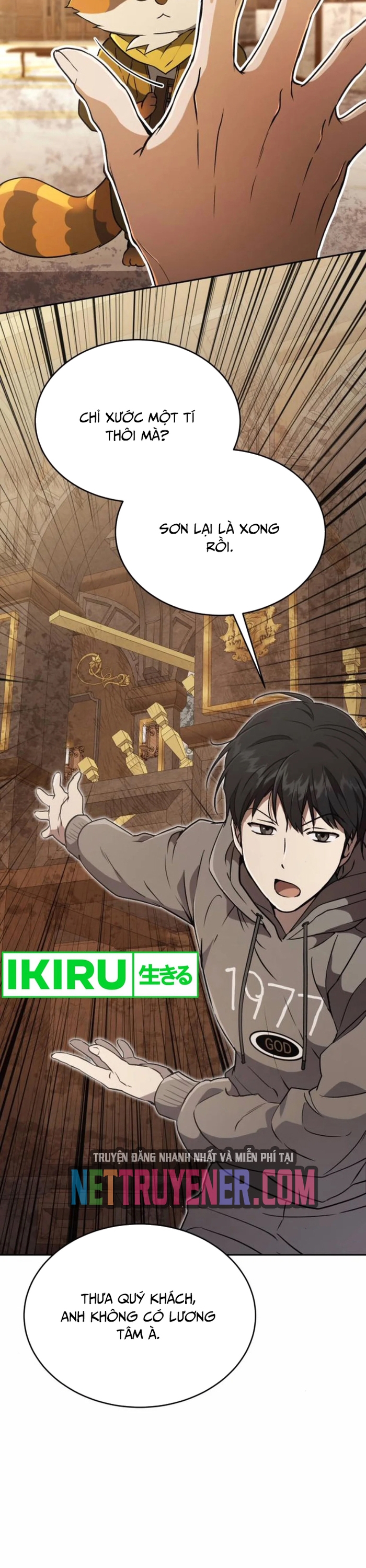 Trường Mẫu Giáo Thần Thú: Chapter 22