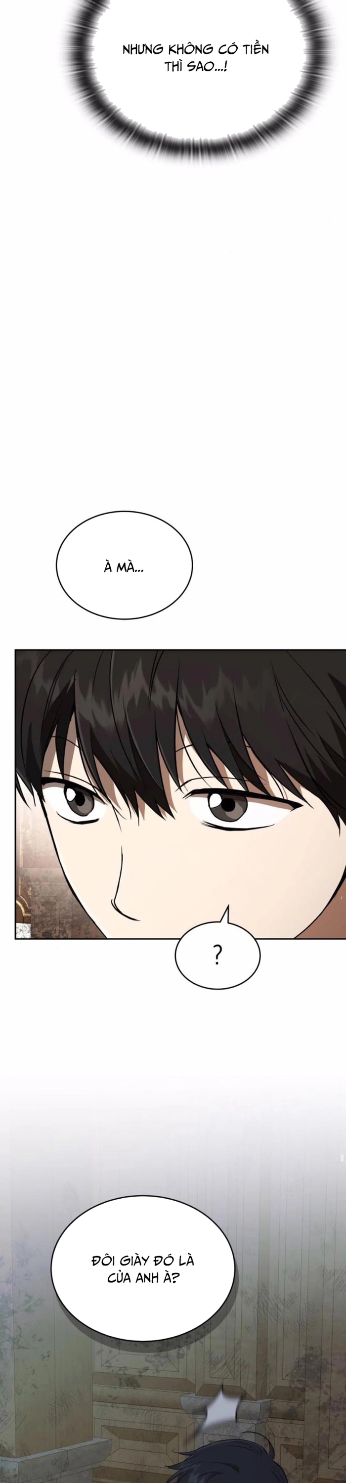 Trường Mẫu Giáo Thần Thú: Chapter 22