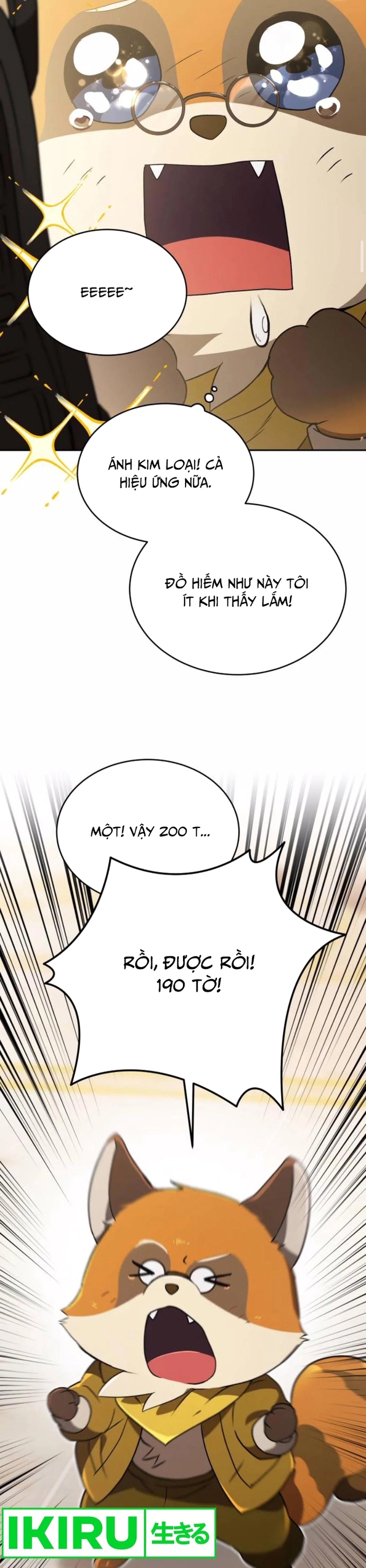 Trường Mẫu Giáo Thần Thú: Chapter 22