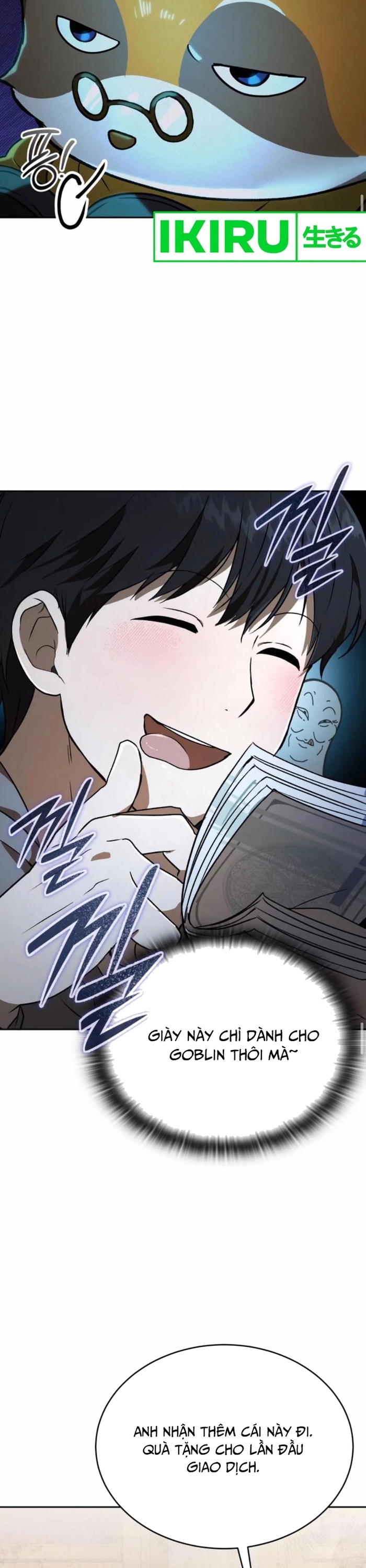 Trường Mẫu Giáo Thần Thú: Chapter 22