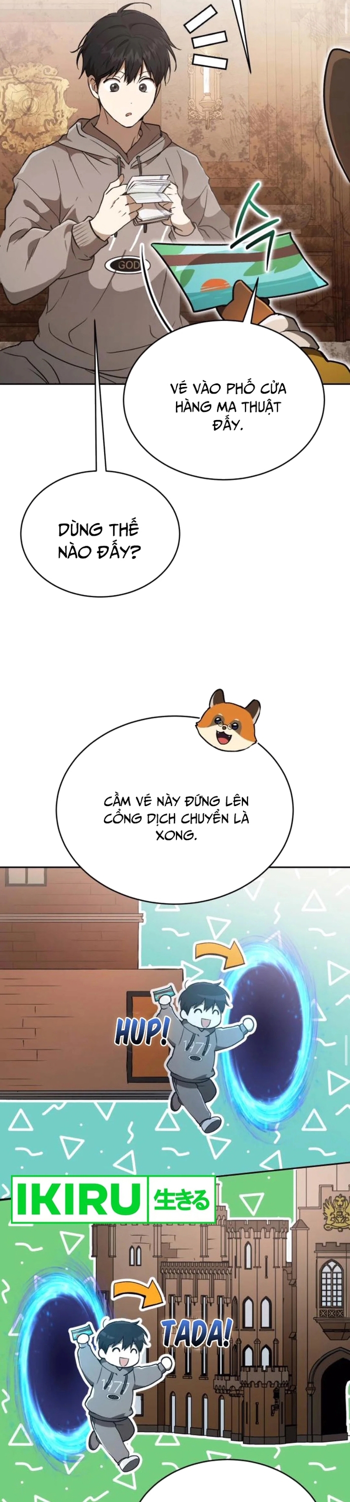 Trường Mẫu Giáo Thần Thú: Chapter 22