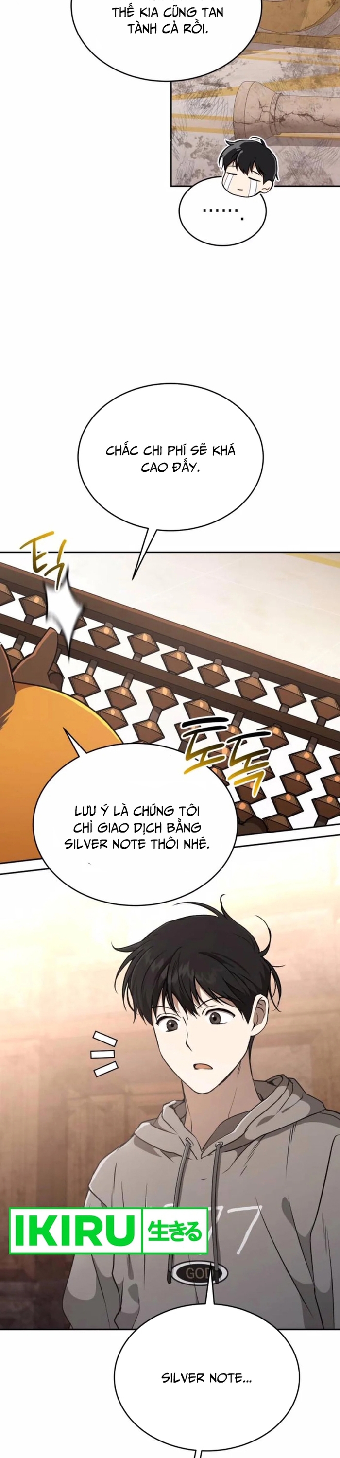 Trường Mẫu Giáo Thần Thú: Chapter 22