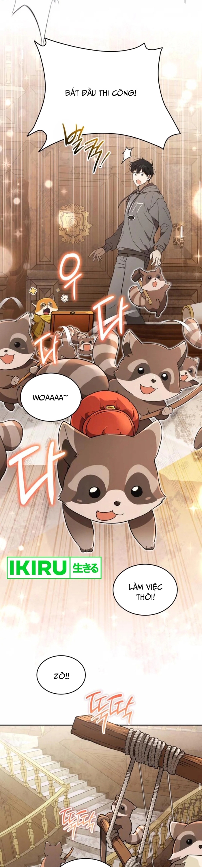 Trường Mẫu Giáo Thần Thú: Chapter 22