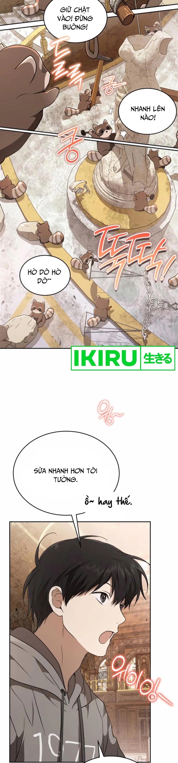 Trường Mẫu Giáo Thần Thú: Chapter 22