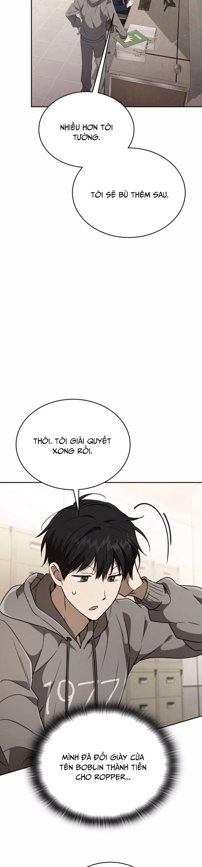 Trường Mẫu Giáo Thần Thú: Chapter 22