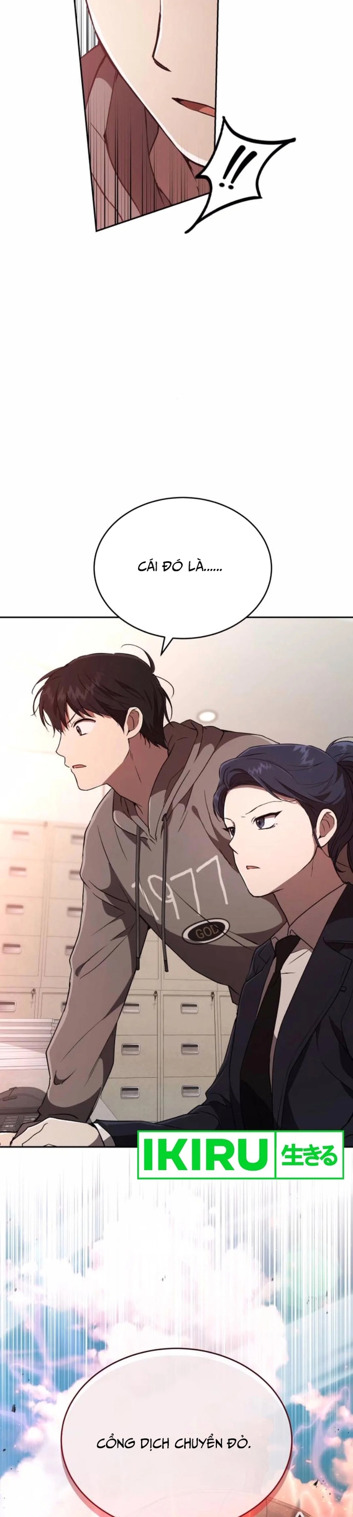Trường Mẫu Giáo Thần Thú: Chapter 22