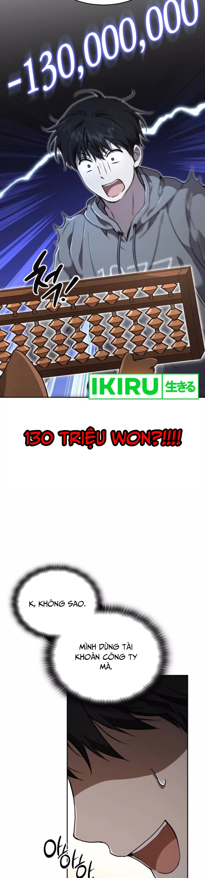 Trường Mẫu Giáo Thần Thú: Chapter 22