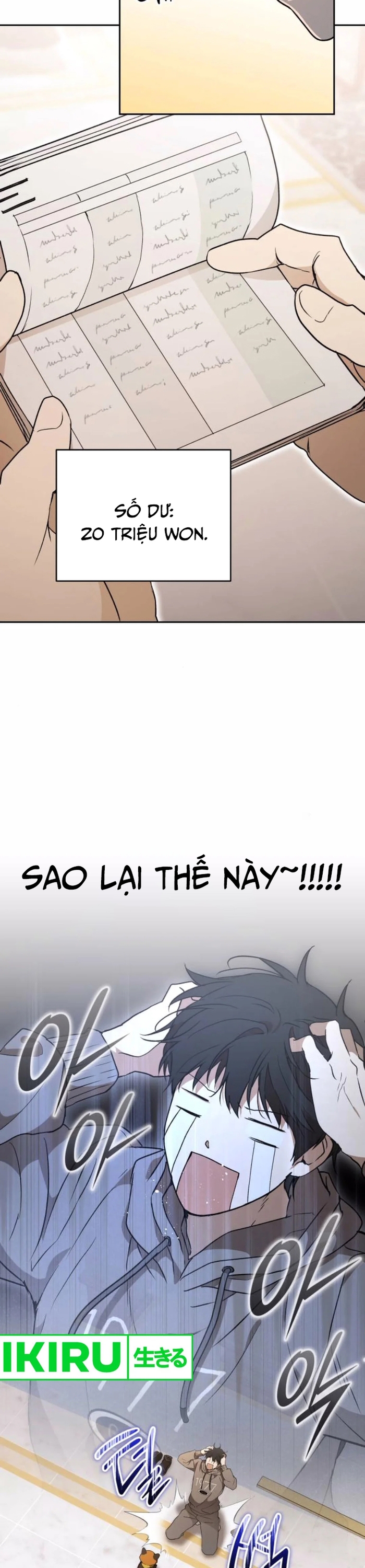 Trường Mẫu Giáo Thần Thú: Chapter 22