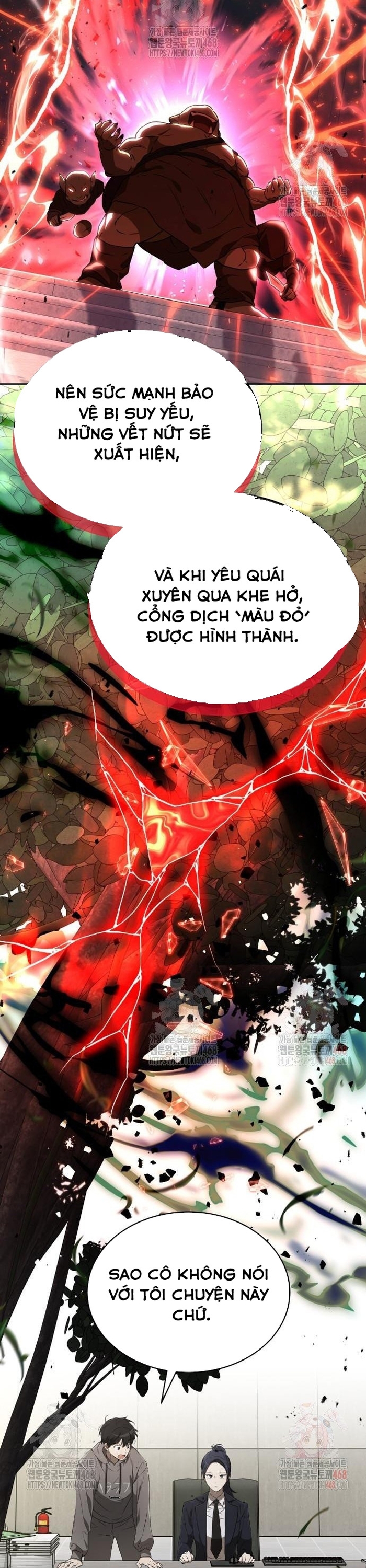 Trường Mẫu Giáo Thần Thú: Chapter 23