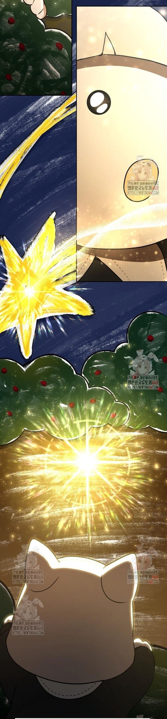 Trường Mẫu Giáo Thần Thú: Chapter 23