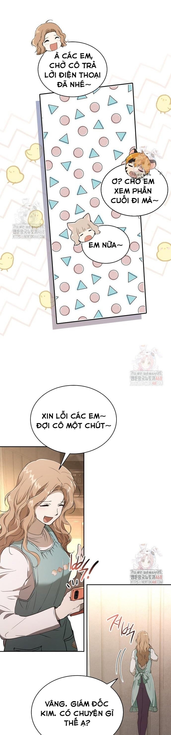 Trường Mẫu Giáo Thần Thú: Chapter 23