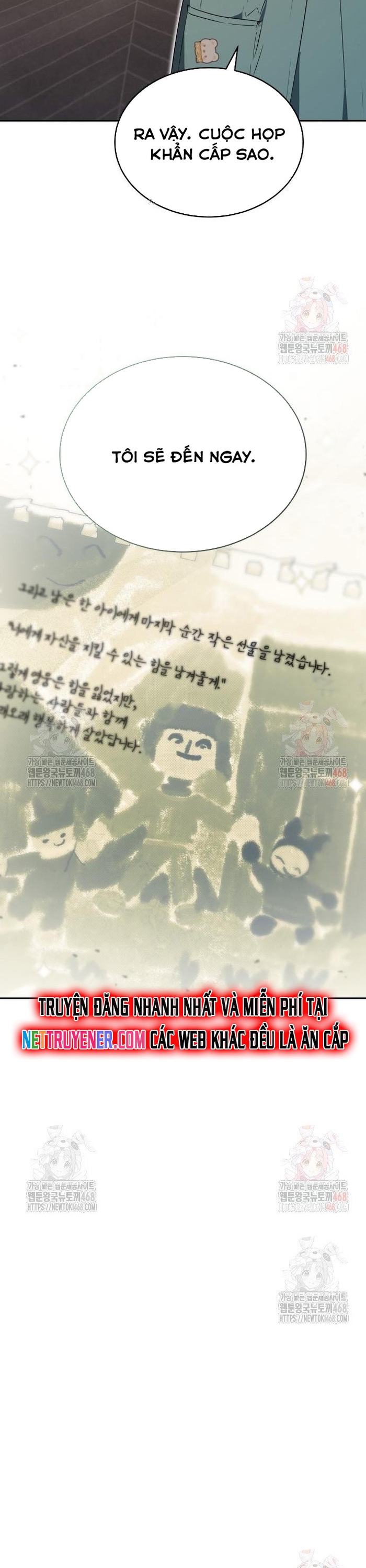 Trường Mẫu Giáo Thần Thú: Chapter 23