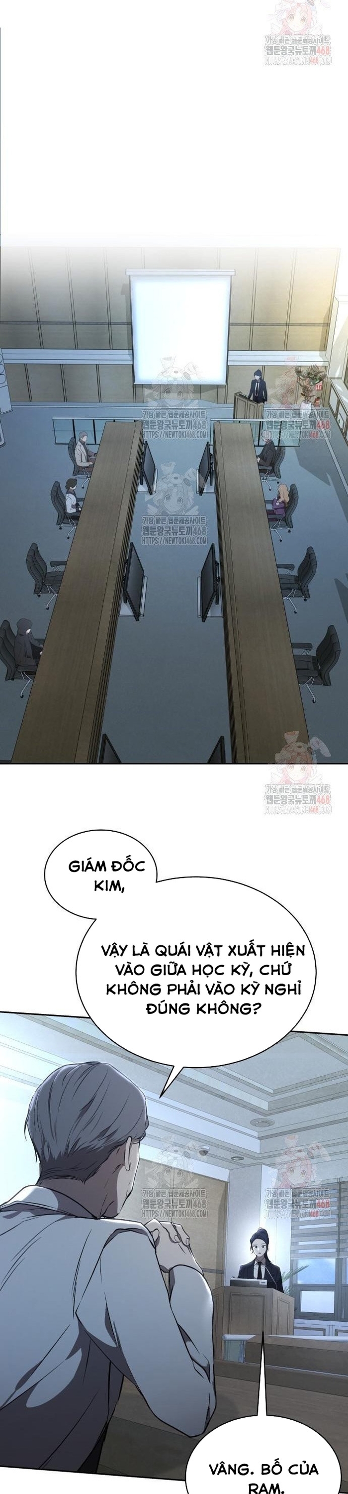 Trường Mẫu Giáo Thần Thú: Chapter 23