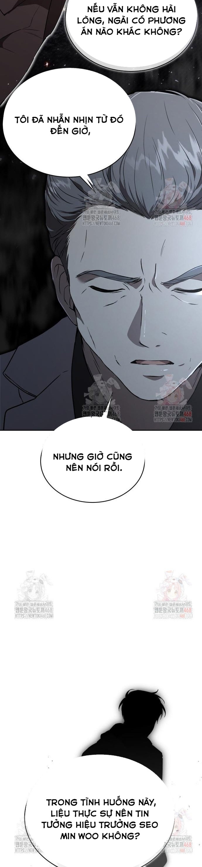 Trường Mẫu Giáo Thần Thú: Chapter 23