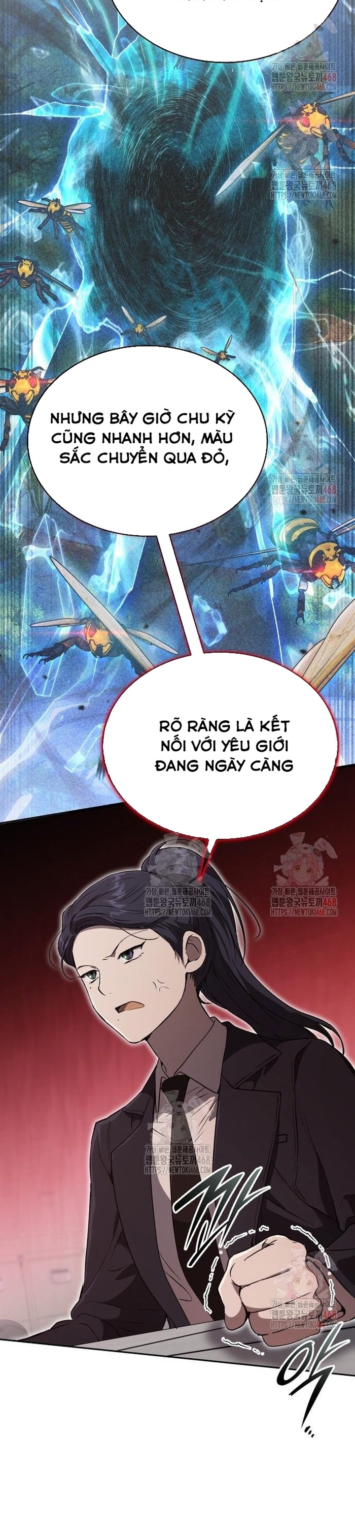 Trường Mẫu Giáo Thần Thú: Chapter 23