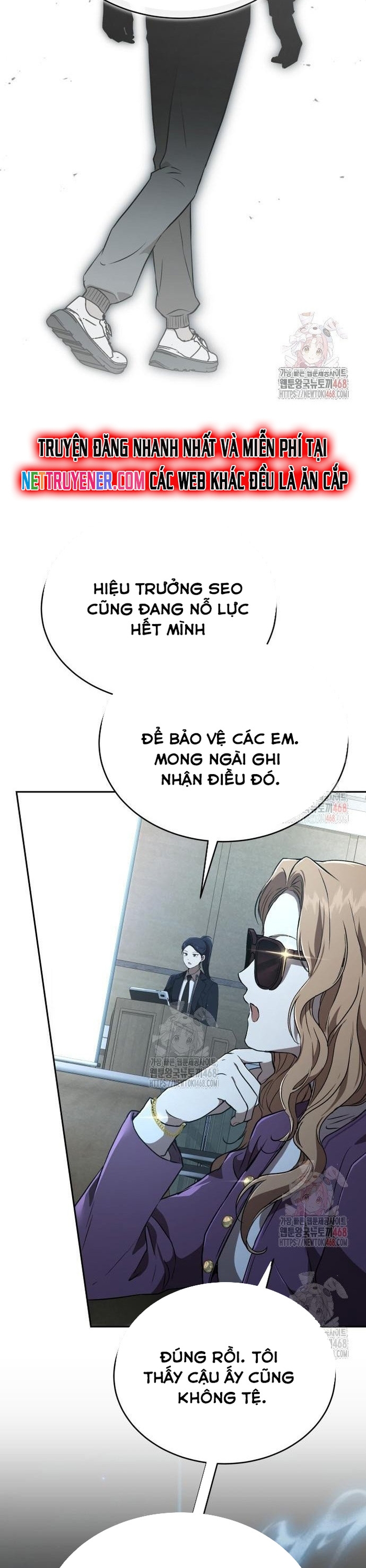 Trường Mẫu Giáo Thần Thú: Chapter 23