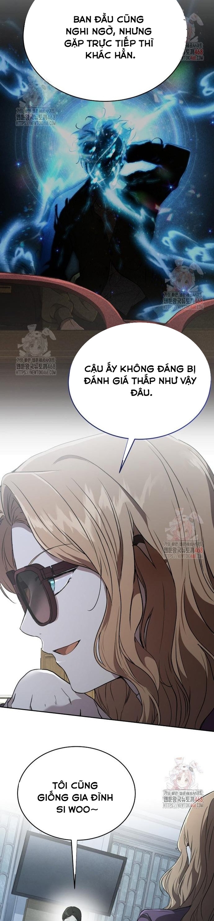 Trường Mẫu Giáo Thần Thú: Chapter 23