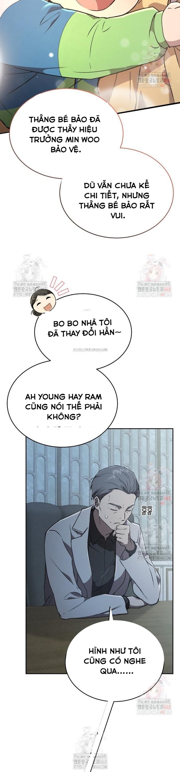 Trường Mẫu Giáo Thần Thú: Chapter 23