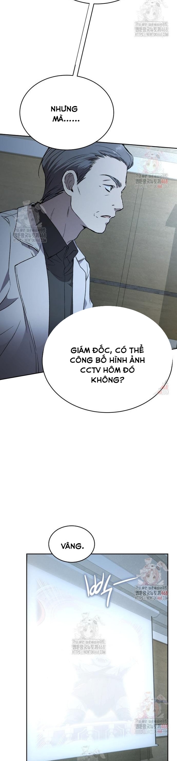 Trường Mẫu Giáo Thần Thú: Chapter 23