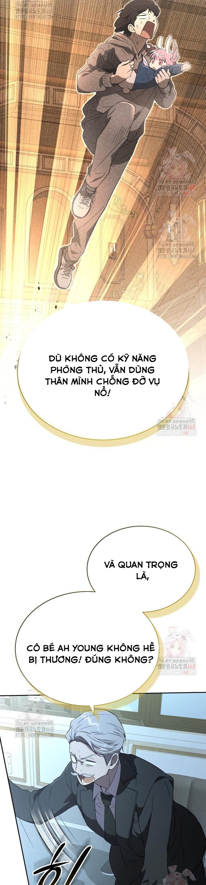 Trường Mẫu Giáo Thần Thú: Chapter 23