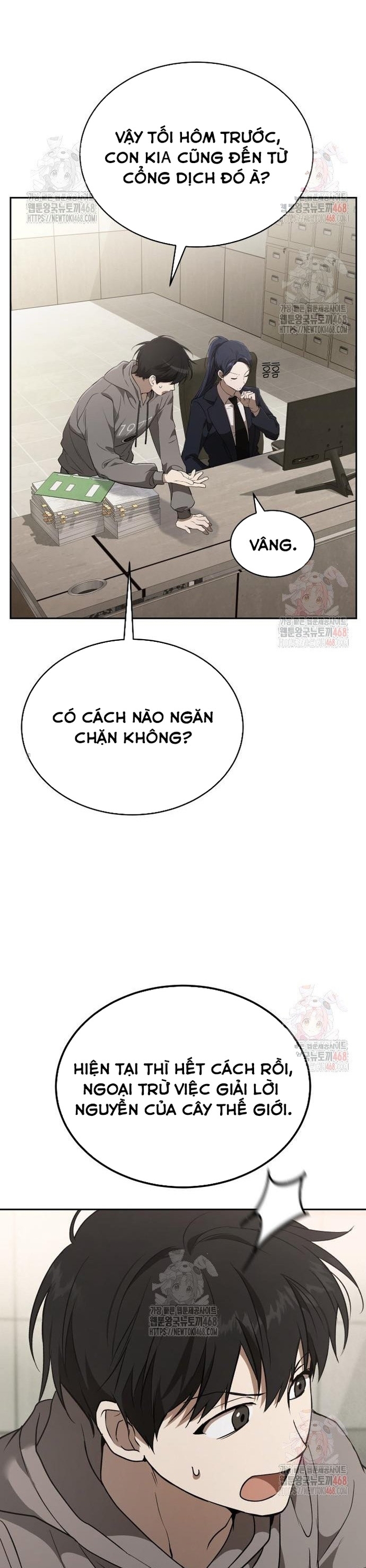 Trường Mẫu Giáo Thần Thú: Chapter 23