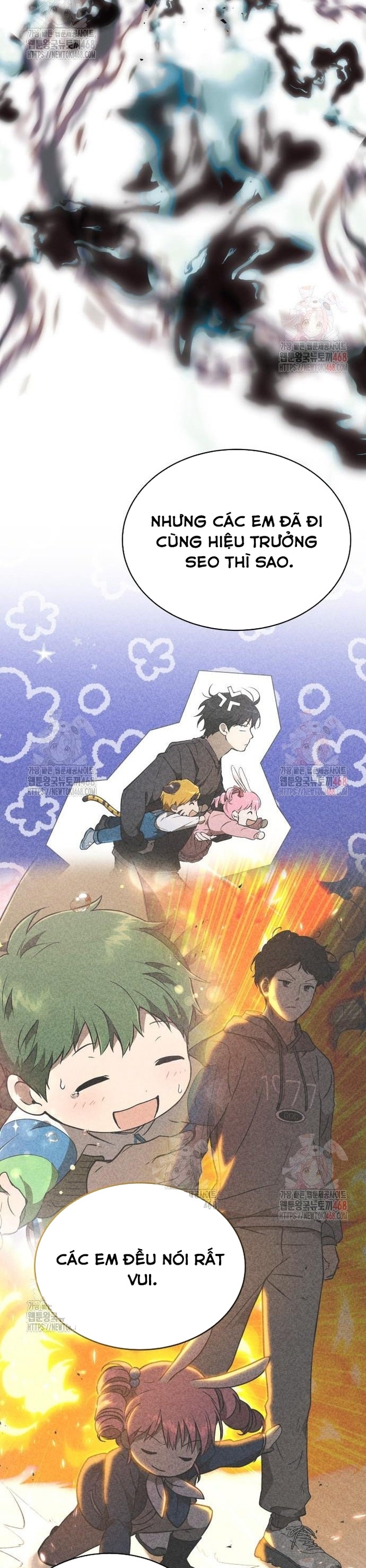 Trường Mẫu Giáo Thần Thú: Chapter 23