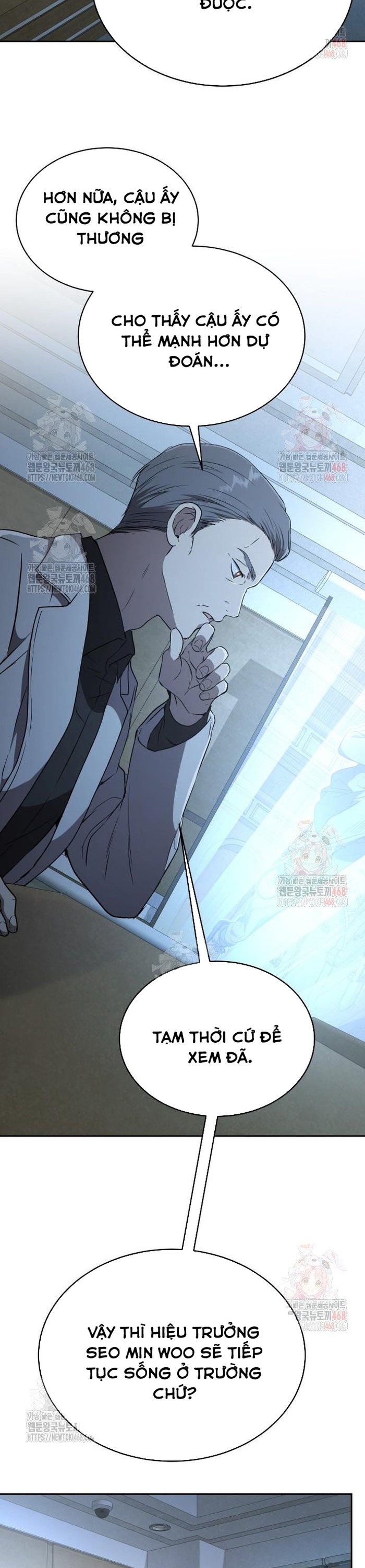 Trường Mẫu Giáo Thần Thú: Chapter 23