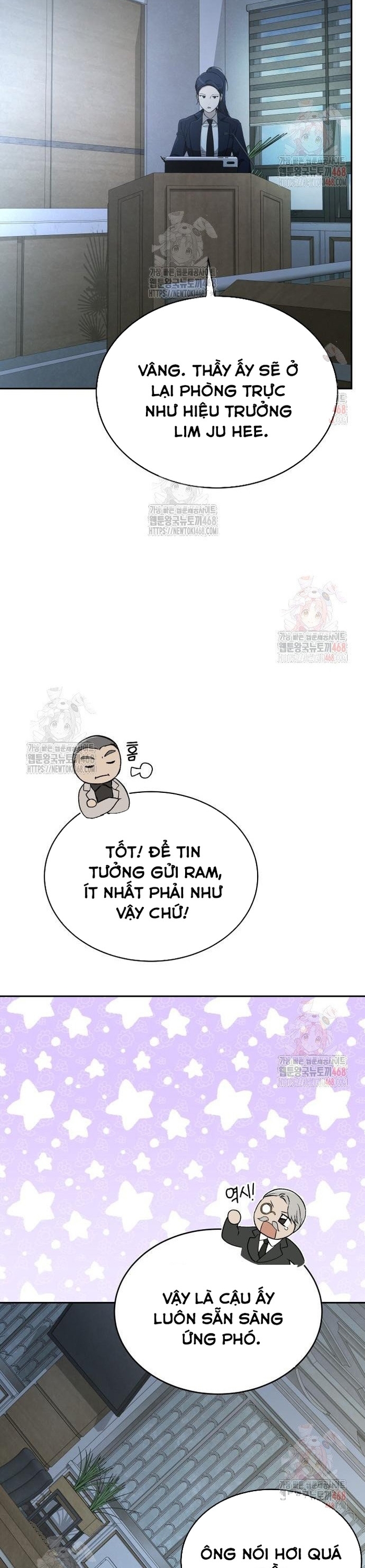 Trường Mẫu Giáo Thần Thú: Chapter 23
