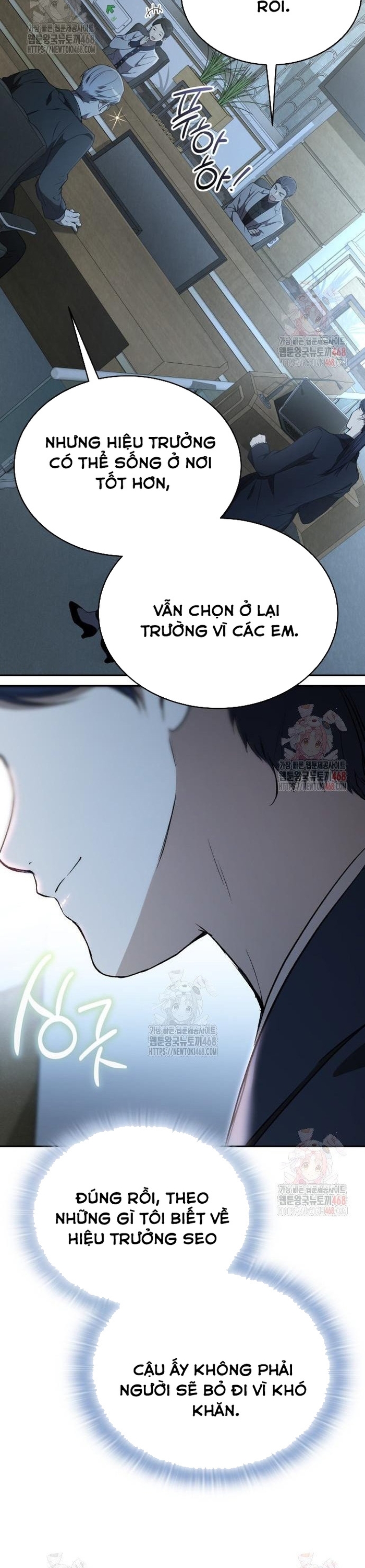 Trường Mẫu Giáo Thần Thú: Chapter 23