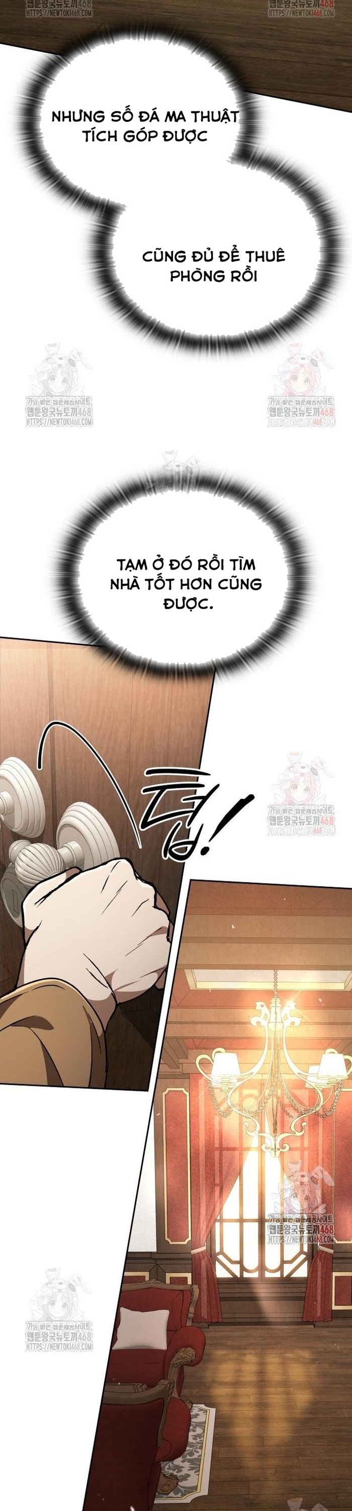 Trường Mẫu Giáo Thần Thú: Chapter 23