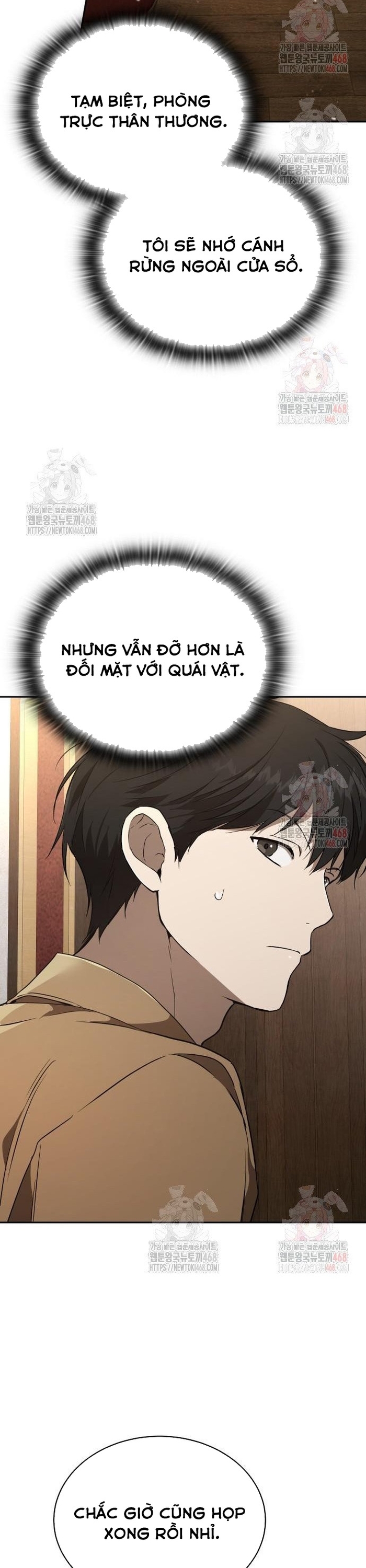Trường Mẫu Giáo Thần Thú: Chapter 23