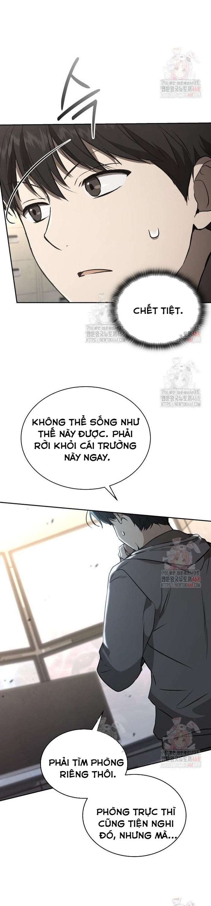 Trường Mẫu Giáo Thần Thú: Chapter 23