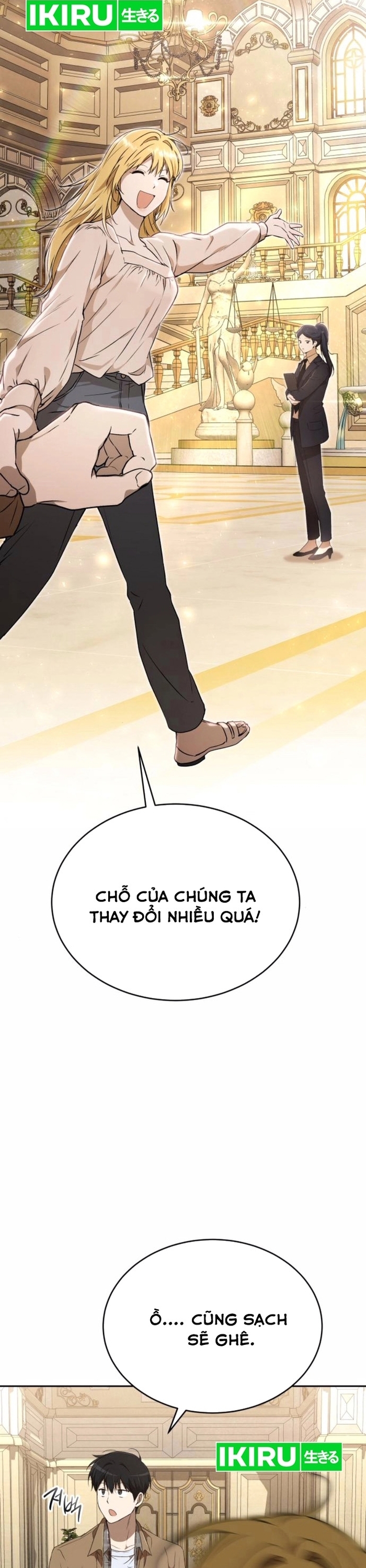 Trường Mẫu Giáo Thần Thú: Chapter 24