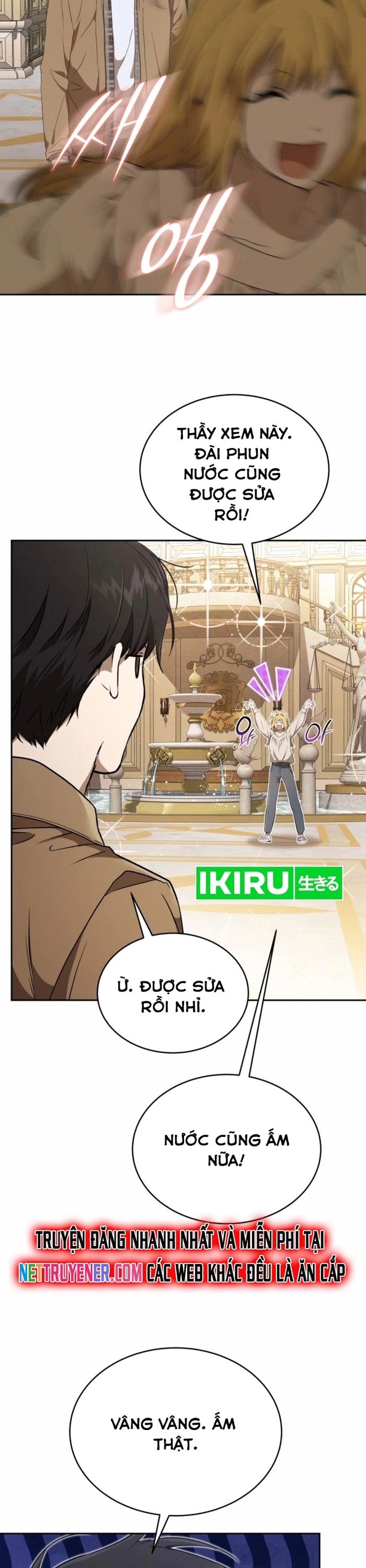 Trường Mẫu Giáo Thần Thú: Chapter 24