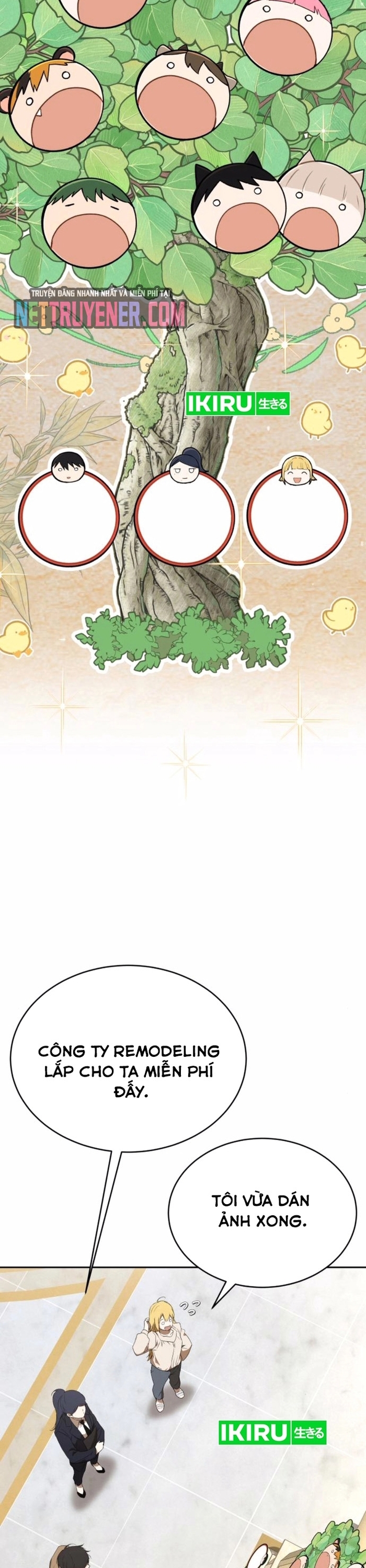 Trường Mẫu Giáo Thần Thú: Chapter 24