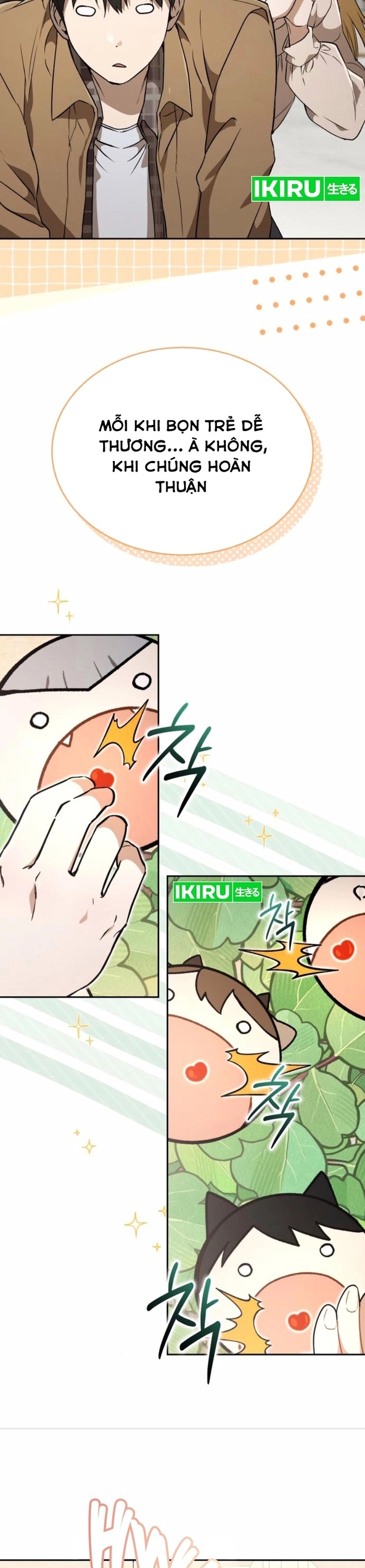 Trường Mẫu Giáo Thần Thú: Chapter 24