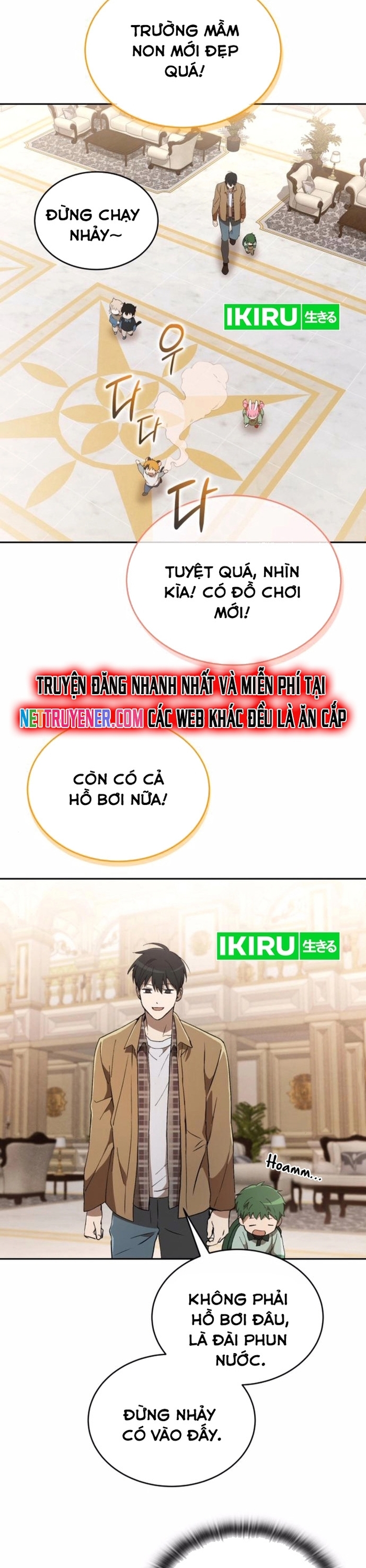 Trường Mẫu Giáo Thần Thú: Chapter 24